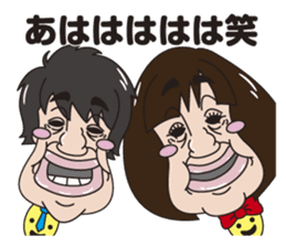 Ms.BOTEMI Mr.BOTEO sticker #6346730