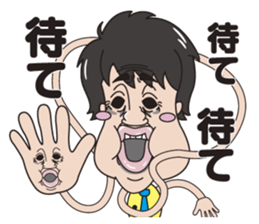 Ms.BOTEMI Mr.BOTEO sticker #6346735