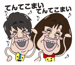 Ms.BOTEMI Mr.BOTEO sticker #6346737