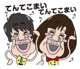 Ms.BOTEMI Mr.BOTEO sticker #6346737