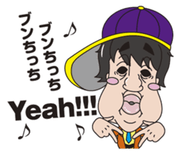 Ms.BOTEMI Mr.BOTEO sticker #6346738