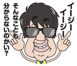 Ms.BOTEMI Mr.BOTEO sticker #6346741