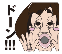 Ms.BOTEMI Mr.BOTEO sticker #6346748