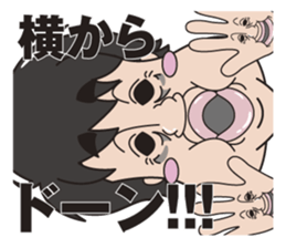 Ms.BOTEMI Mr.BOTEO sticker #6346749