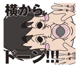 Ms.BOTEMI Mr.BOTEO sticker #6346749