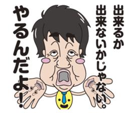 Ms.BOTEMI Mr.BOTEO sticker #6346750