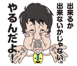 Ms.BOTEMI Mr.BOTEO sticker #6346750