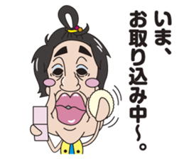 Ms.BOTEMI Mr.BOTEO sticker #6346755