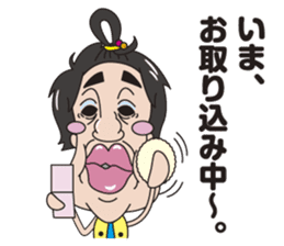 Ms.BOTEMI Mr.BOTEO sticker #6346755