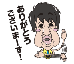 Ms.BOTEMI Mr.BOTEO sticker #6346758