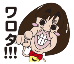 Ms.BOTEMI Mr.BOTEO sticker #6346761