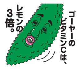 Ms.BOTEMI Mr.BOTEO sticker #6346765