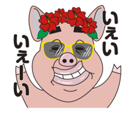 Ms.BOTEMI Mr.BOTEO sticker #6346766