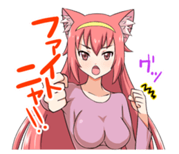 Kawaii Nekomimi girl sticker #6346802