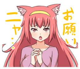 Kawaii Nekomimi girl sticker #6346803