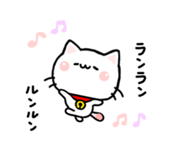 Cat Tama 1 sticker #6346849