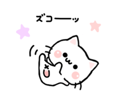 Cat Tama 1 sticker #6346850