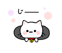 Cat Tama 1 sticker #6346853