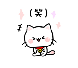 Cat Tama 1 sticker #6346857