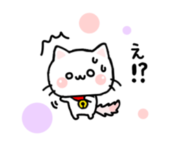 Cat Tama 1 sticker #6346858
