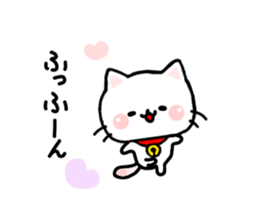 Cat Tama 1 sticker #6346860