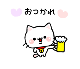 Cat Tama 1 sticker #6346861