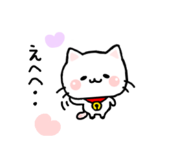 Cat Tama 1 sticker #6346863