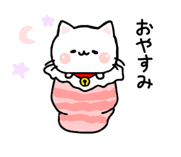 Cat Tama 1 sticker #6346869