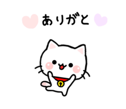 Cat Tama 1 sticker #6346871