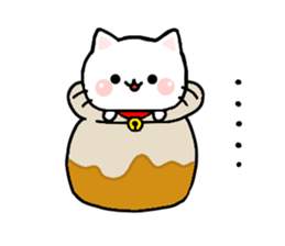 Cat Tama 1 sticker #6346875