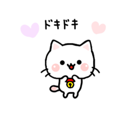 Cat Tama 1 sticker #6346876