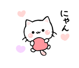 Cat Tama 1 sticker #6346877