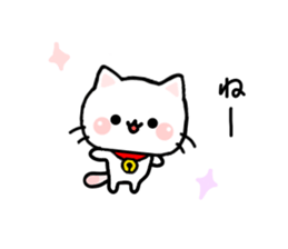 Cat Tama 1 sticker #6346879