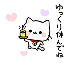 Cat Tama 1 sticker #6346886