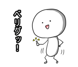 Laver is stick man sticker #6346889