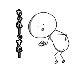 Laver is stick man sticker #6346890