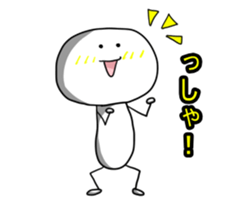 Laver is stick man sticker #6346895