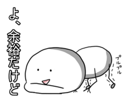 Laver is stick man sticker #6346896