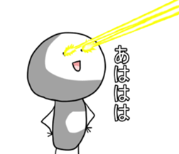 Laver is stick man sticker #6346903