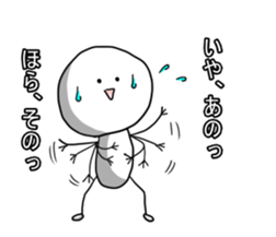 Laver is stick man sticker #6346905