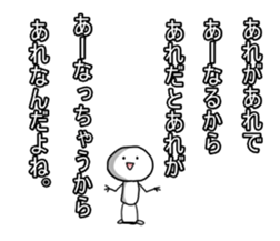 Laver is stick man sticker #6346906