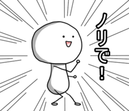 Laver is stick man sticker #6346908