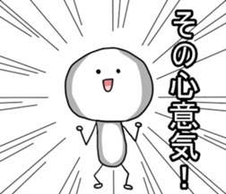 Laver is stick man sticker #6346909