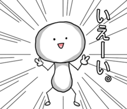 Laver is stick man sticker #6346910