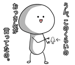 Laver is stick man sticker #6346915