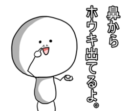 Laver is stick man sticker #6346916