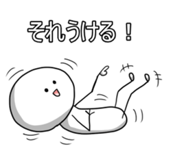 Laver is stick man sticker #6346917