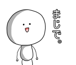 Laver is stick man sticker #6346918