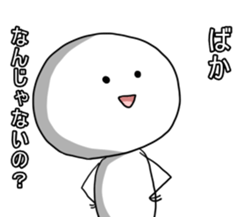 Laver is stick man sticker #6346920