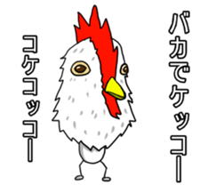 Laver is stick man sticker #6346921